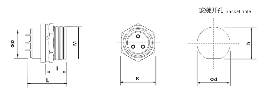 AW front nut mount receptacle image 2