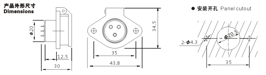 AOP-Z socket/type 20 image 2