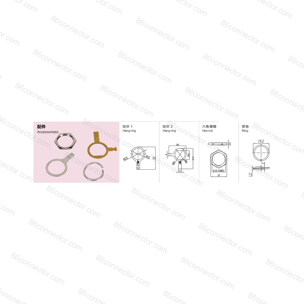 BMS16-439 — Product 3