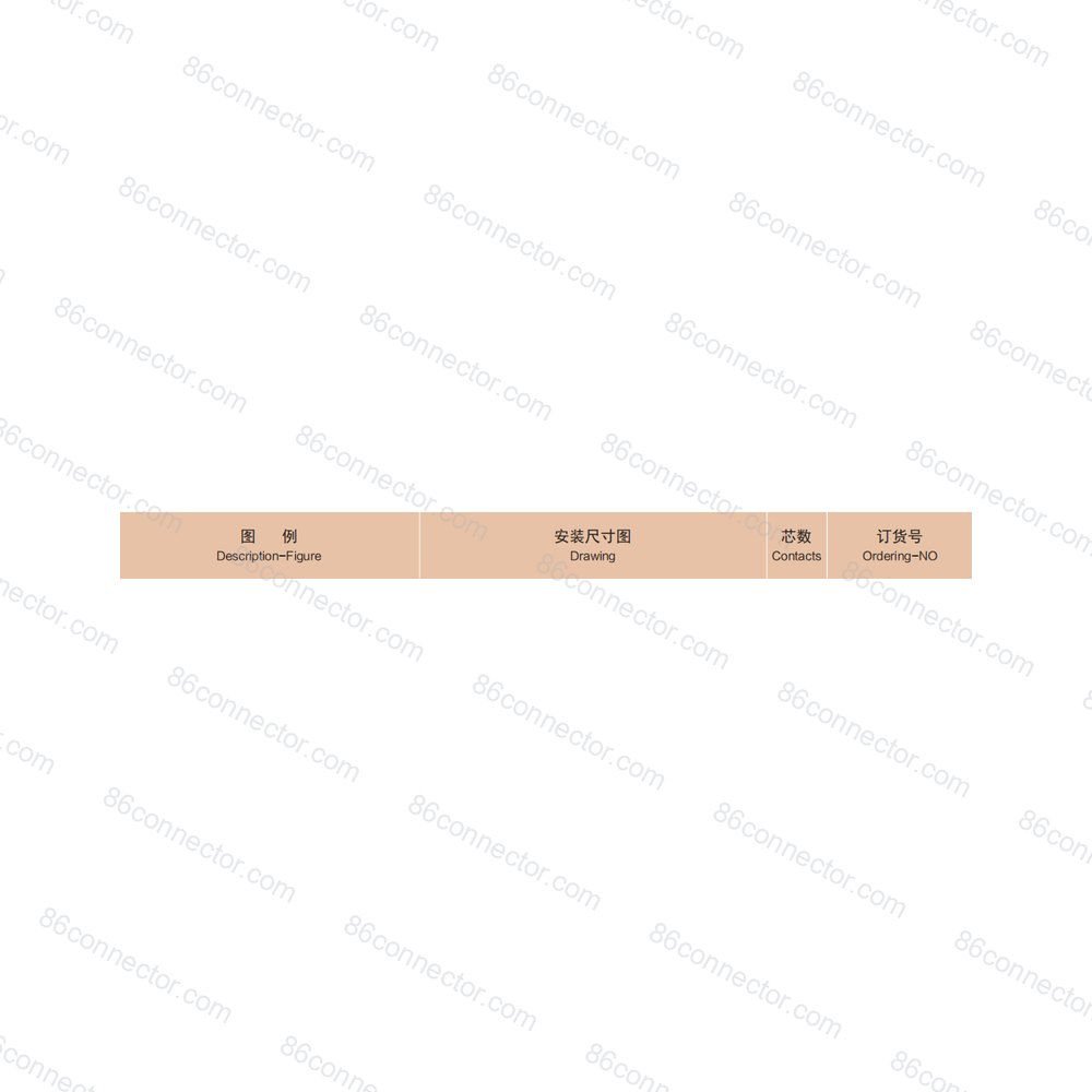 DK183-AS — Product 2