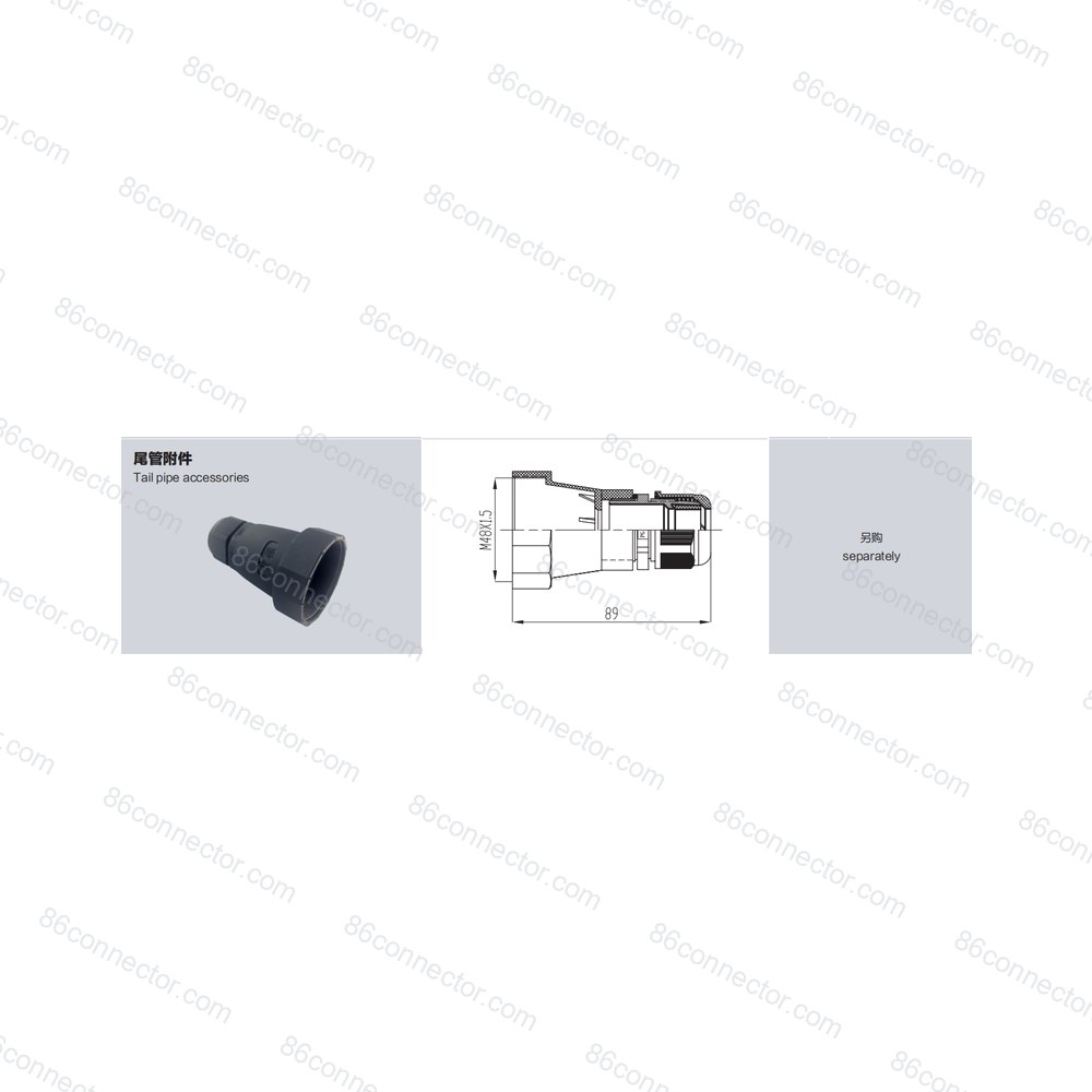 GB24N-B — Product 3