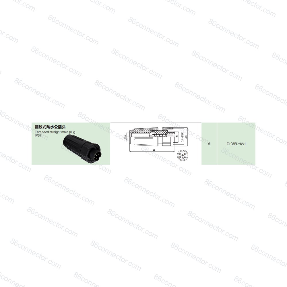 Z108FL-A1 — Product 4