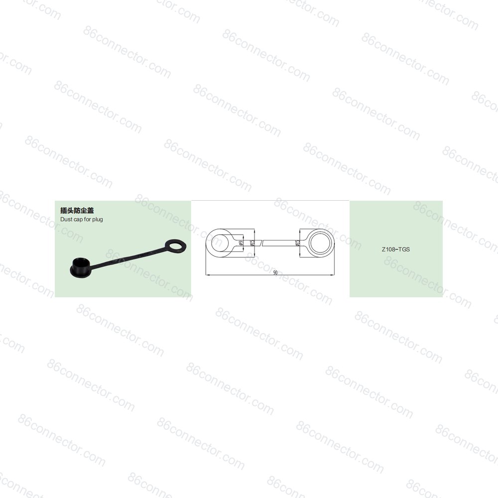 Z108FL-A3 — Product 4