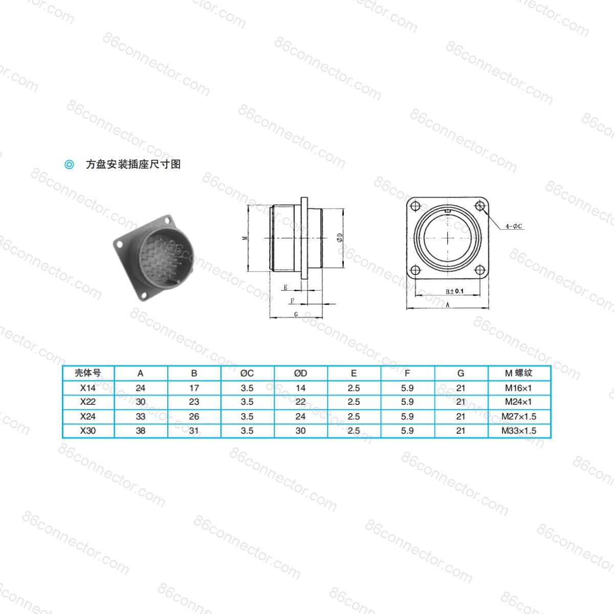 MY10X-A — Data drawing 1