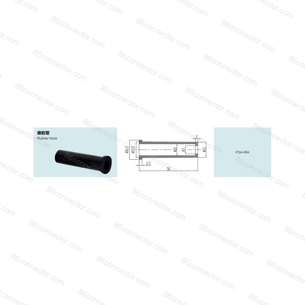 P24-RH — Product 2