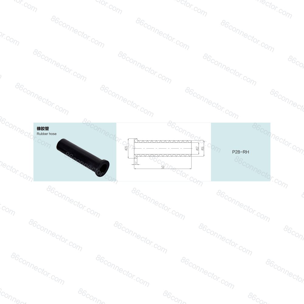 P28-RH — Product 2