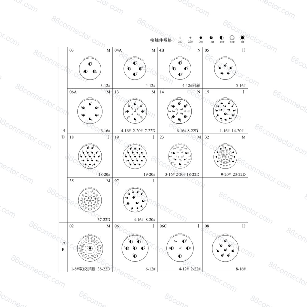 J599III — Data drawing 4