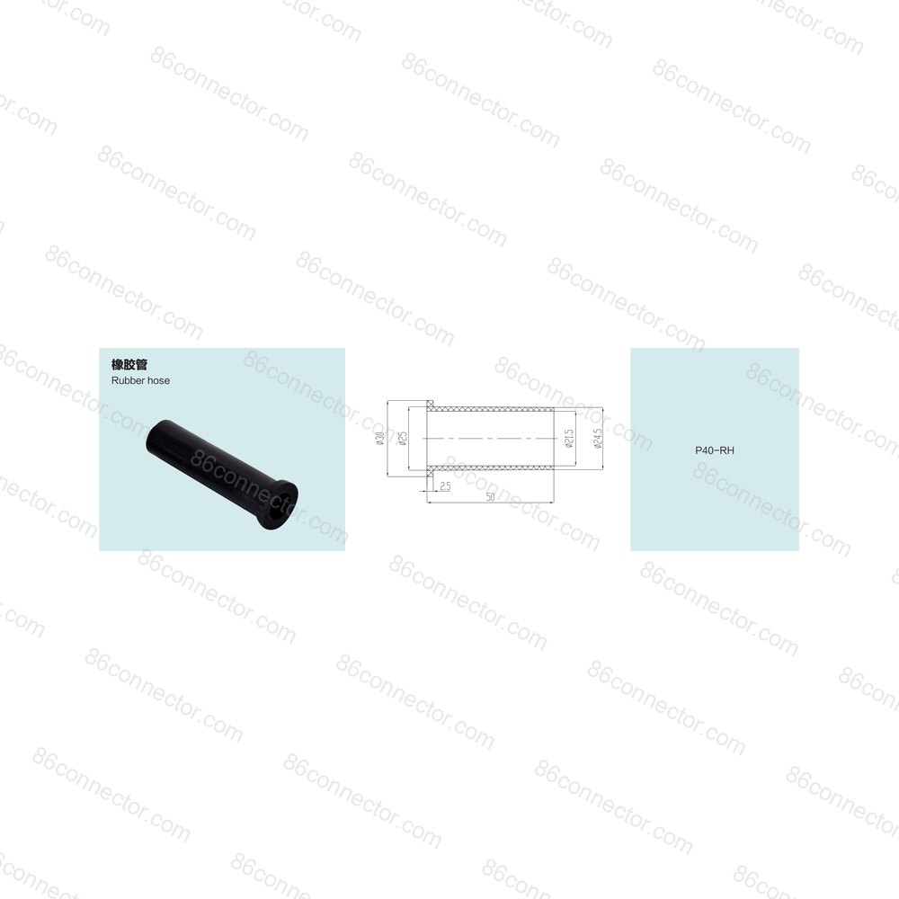 P40-RH — Product 2