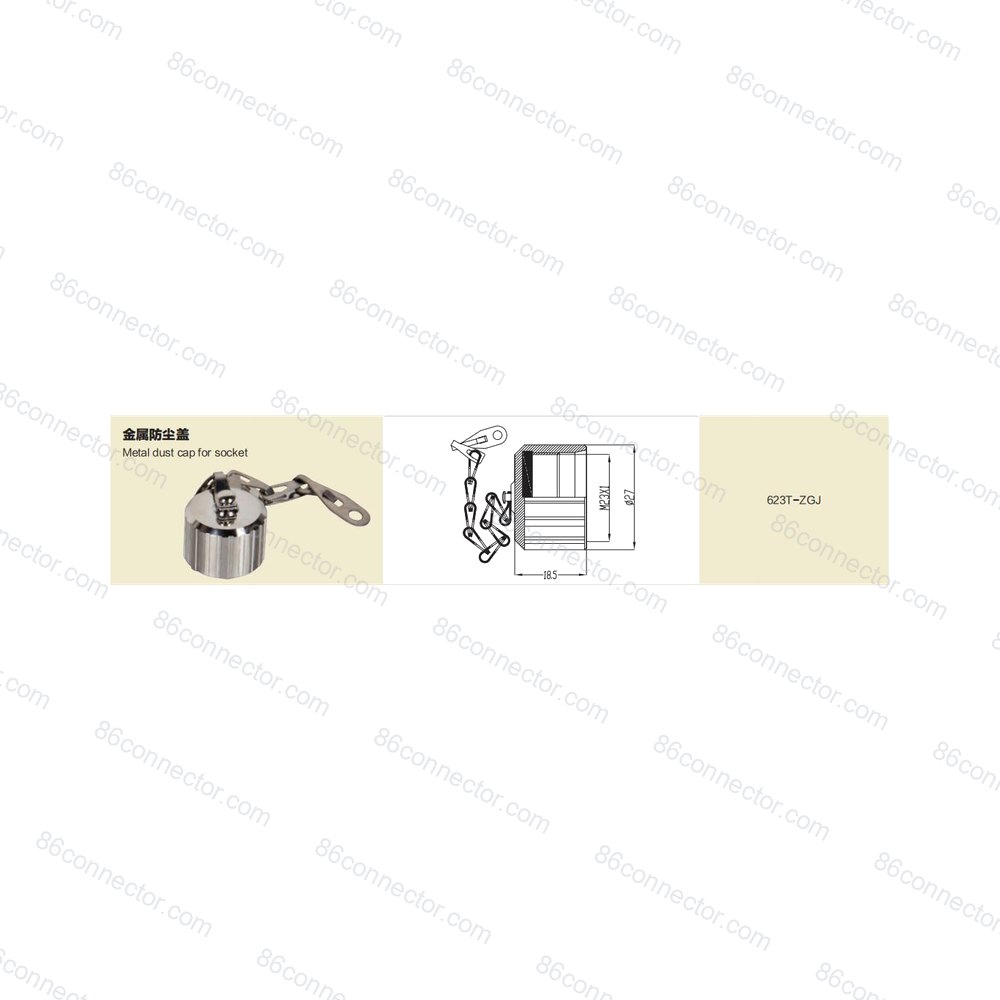 Copper-676 — Product 3