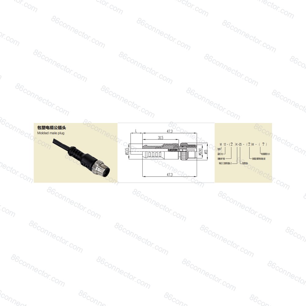 M12-K-ZS — Product 4