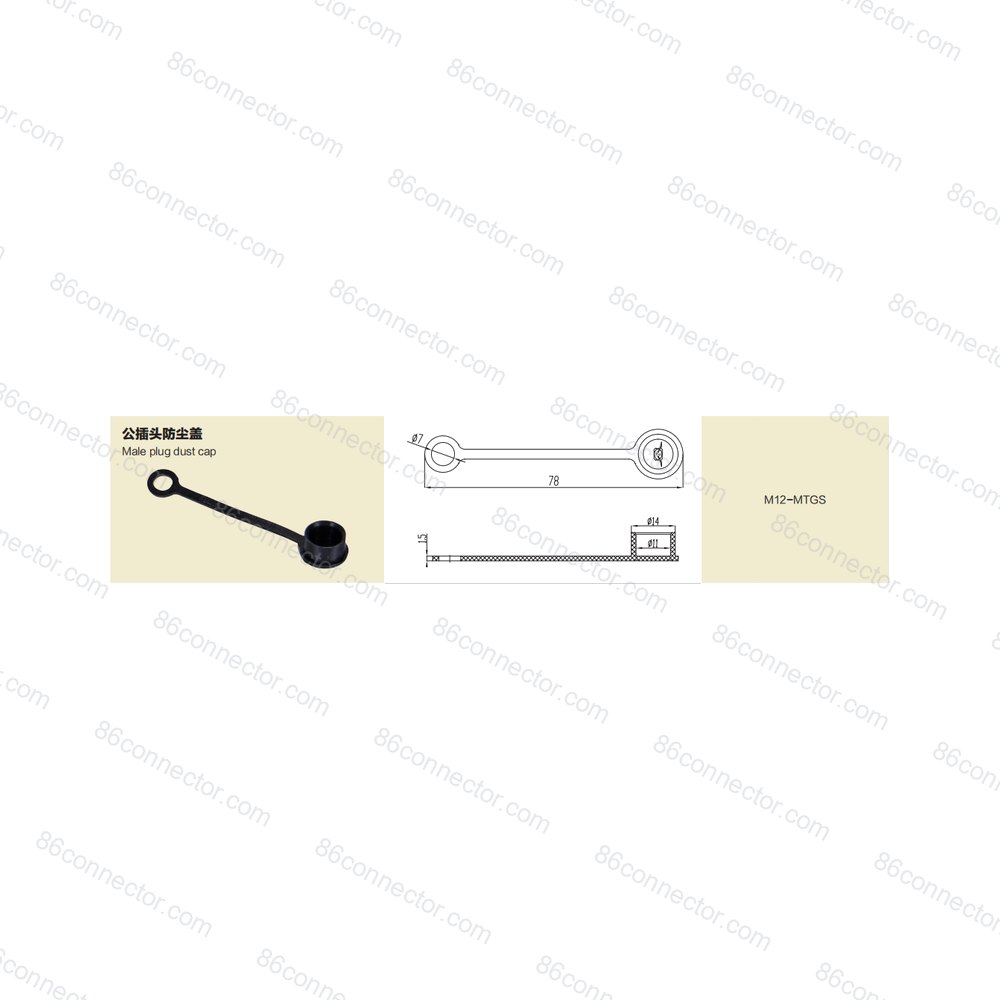 M12-MTGS — Product 2