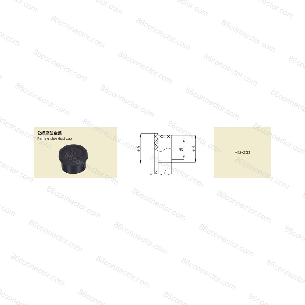 M12-ZGS — Product 3