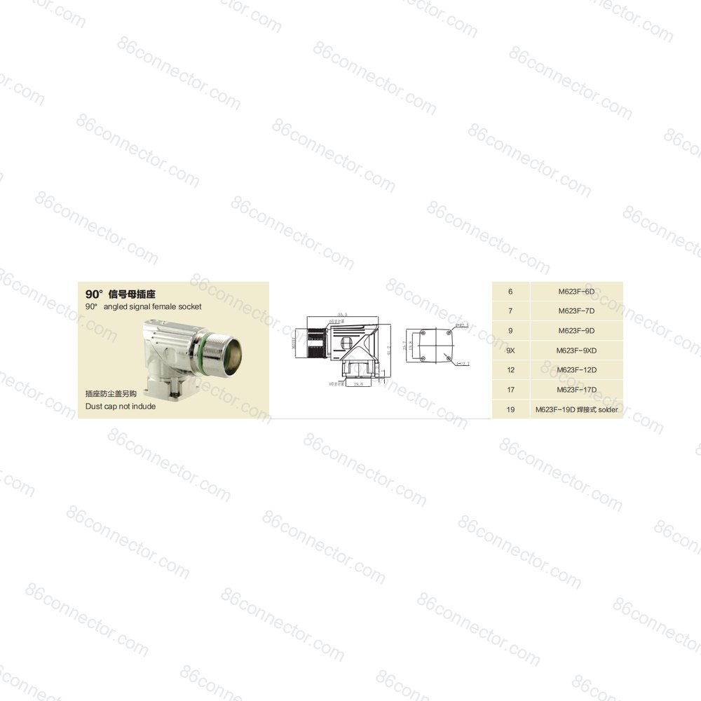 M623F-D — Product 2