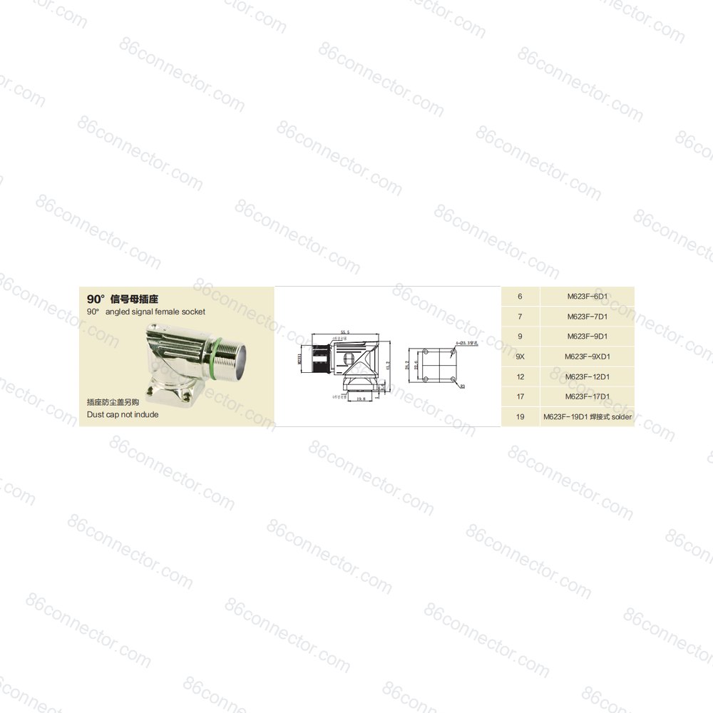 M623F-D1 — Product 2