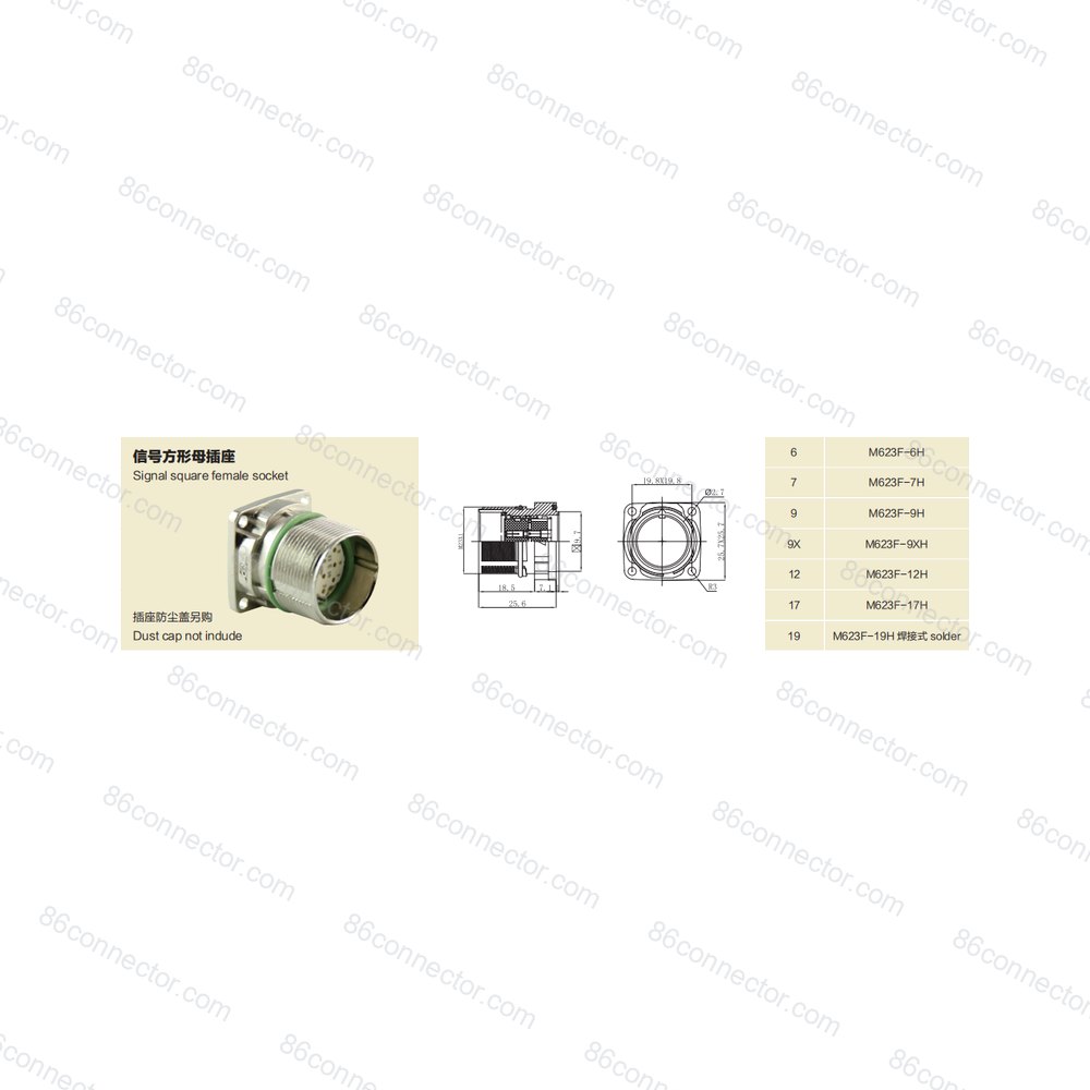M623F-H — Product 2