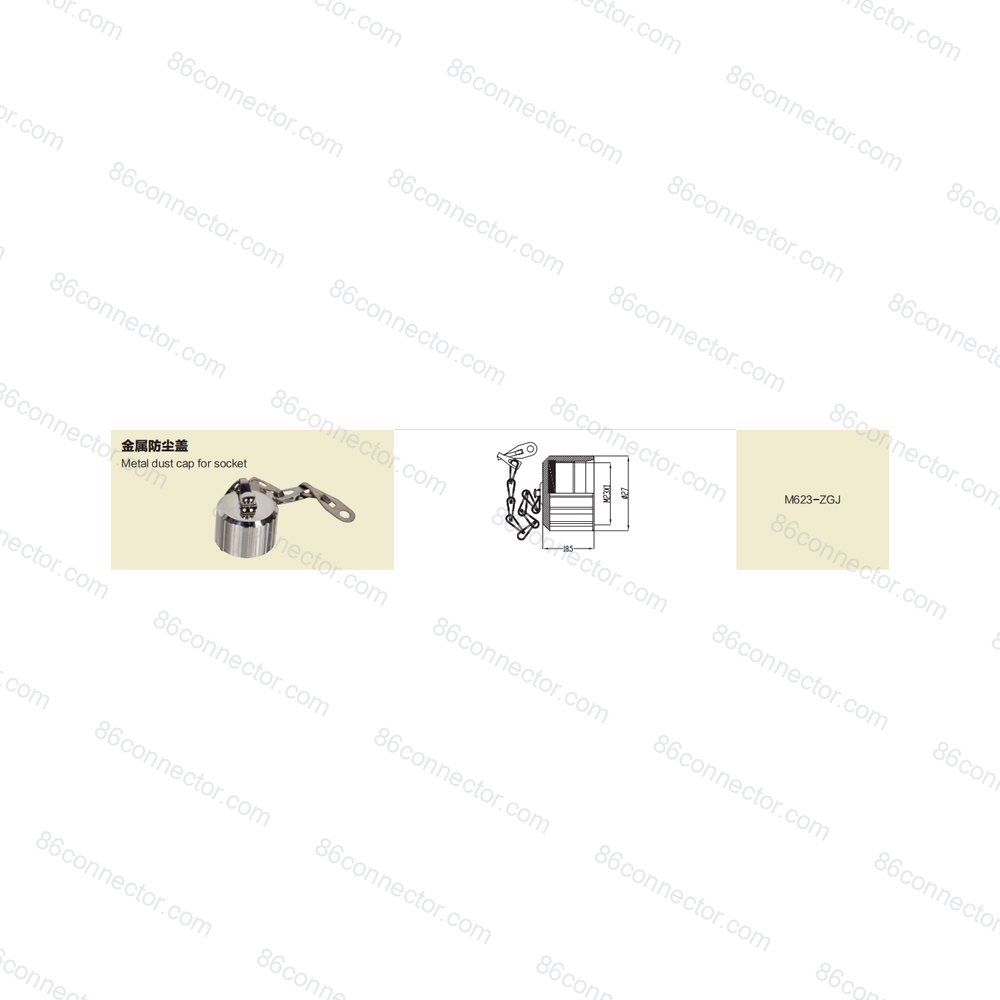 M623-ZGJ — Product 2
