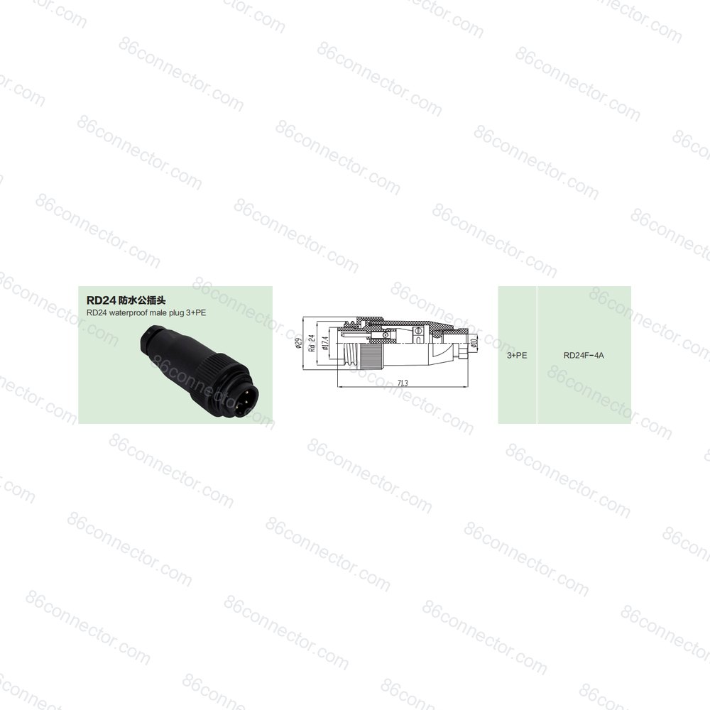 RD24F-A-778 — Product 4