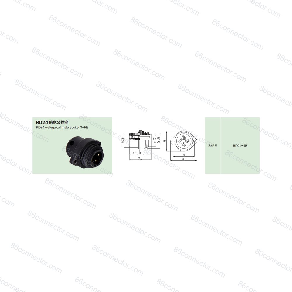 RD24-B-781 — Product 4