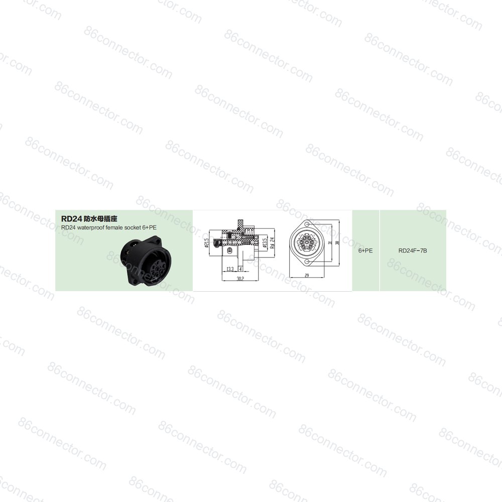 RD24F-B-784 — Product 4