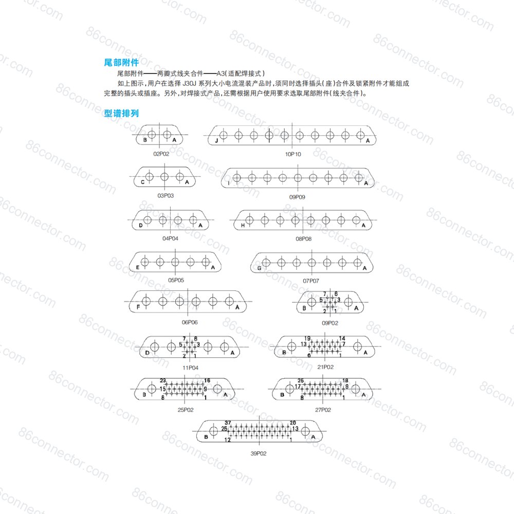 J30J-mixed — Data drawing 1