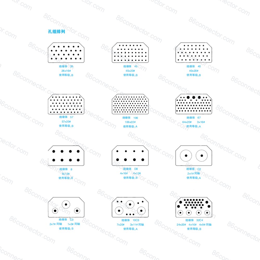 J177 — Data drawing 2