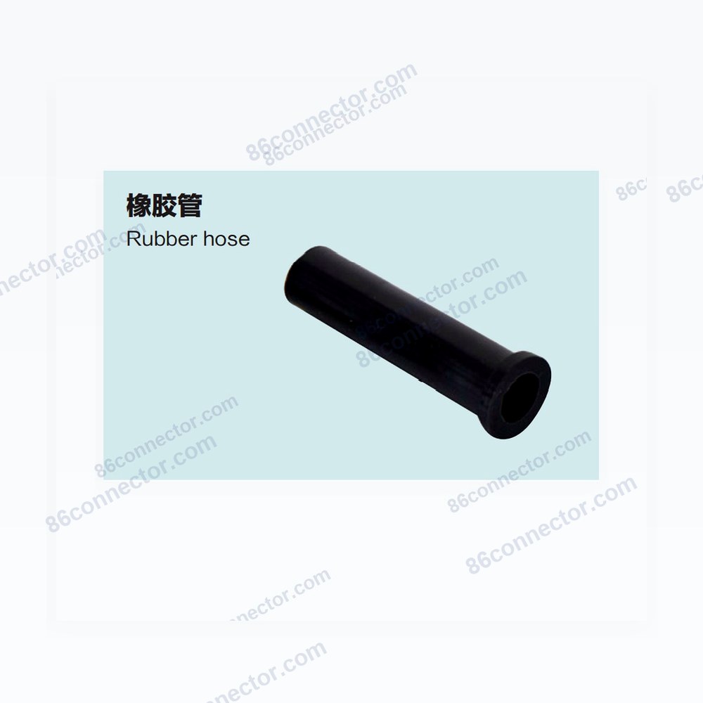 P32-RH rubber tube