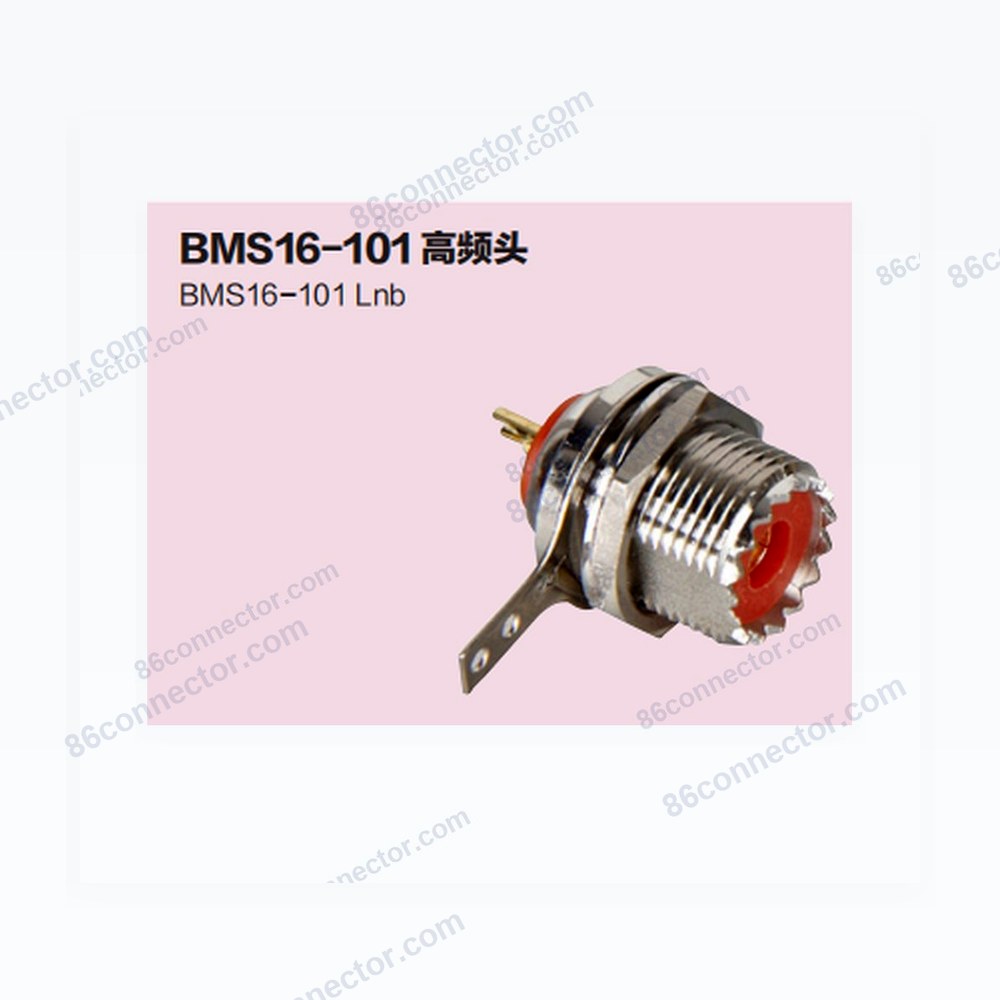 BMS16-101 High Frequency Head