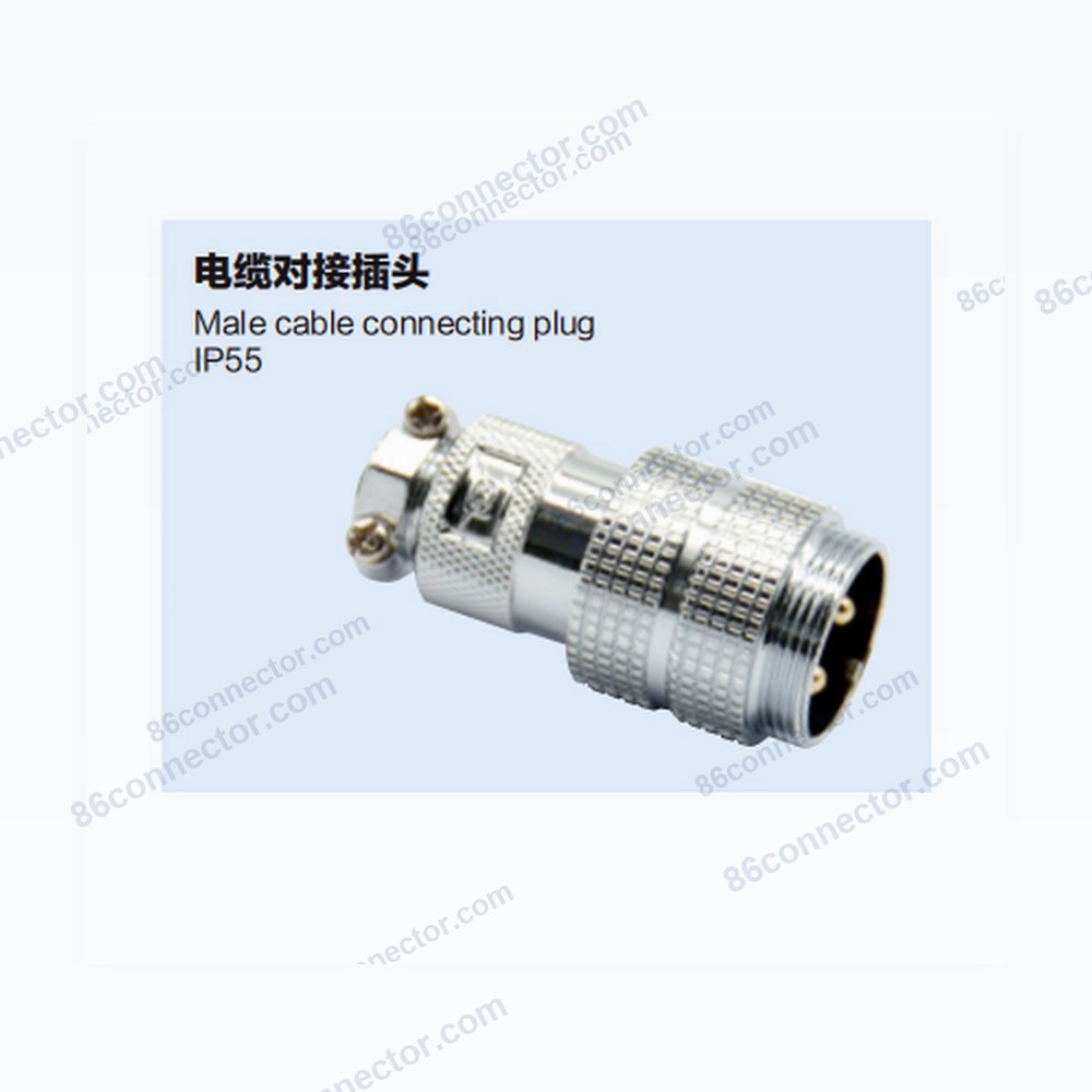 25M-K Cable Inline Plug /IP55