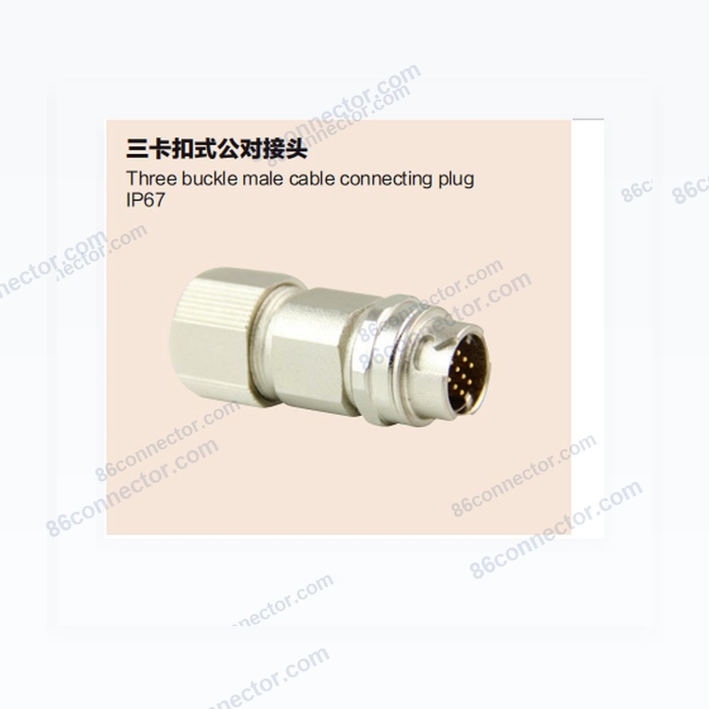 DK183-K Triple Snap-on Male Connector/IP67 (DDK CM10/JAE JN1V JN2V)