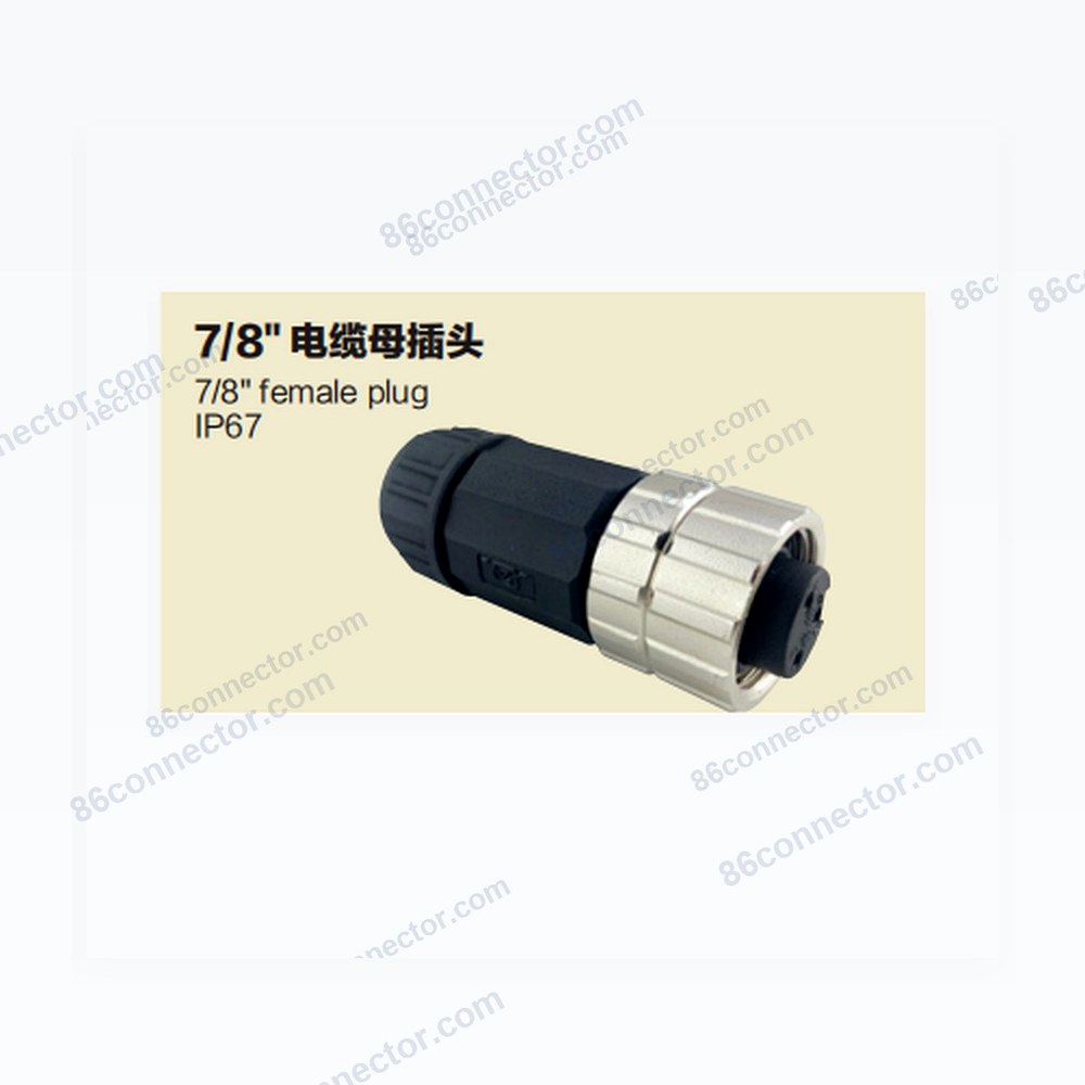 7/8 female plug-3pin-4pin-5pin-6pin