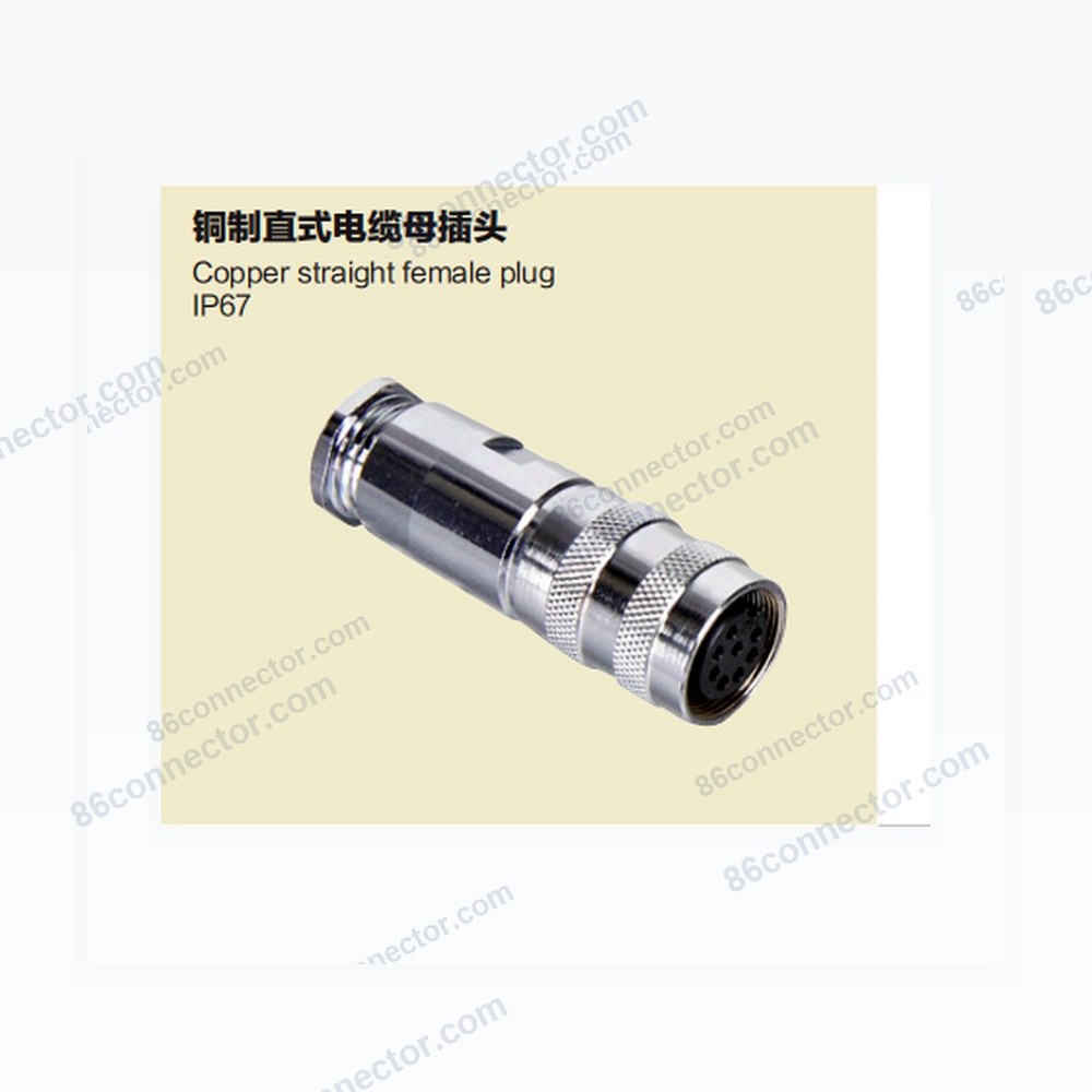 M16-AT Copper straight female plug/IP67