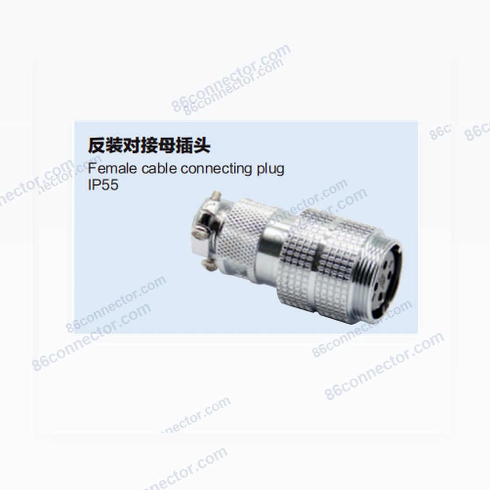 25MF-K reverse-mount Inline Female Plug /IP55