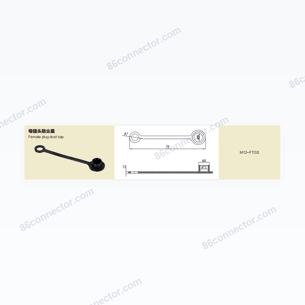 M12-FTGS — Dimensions / specs