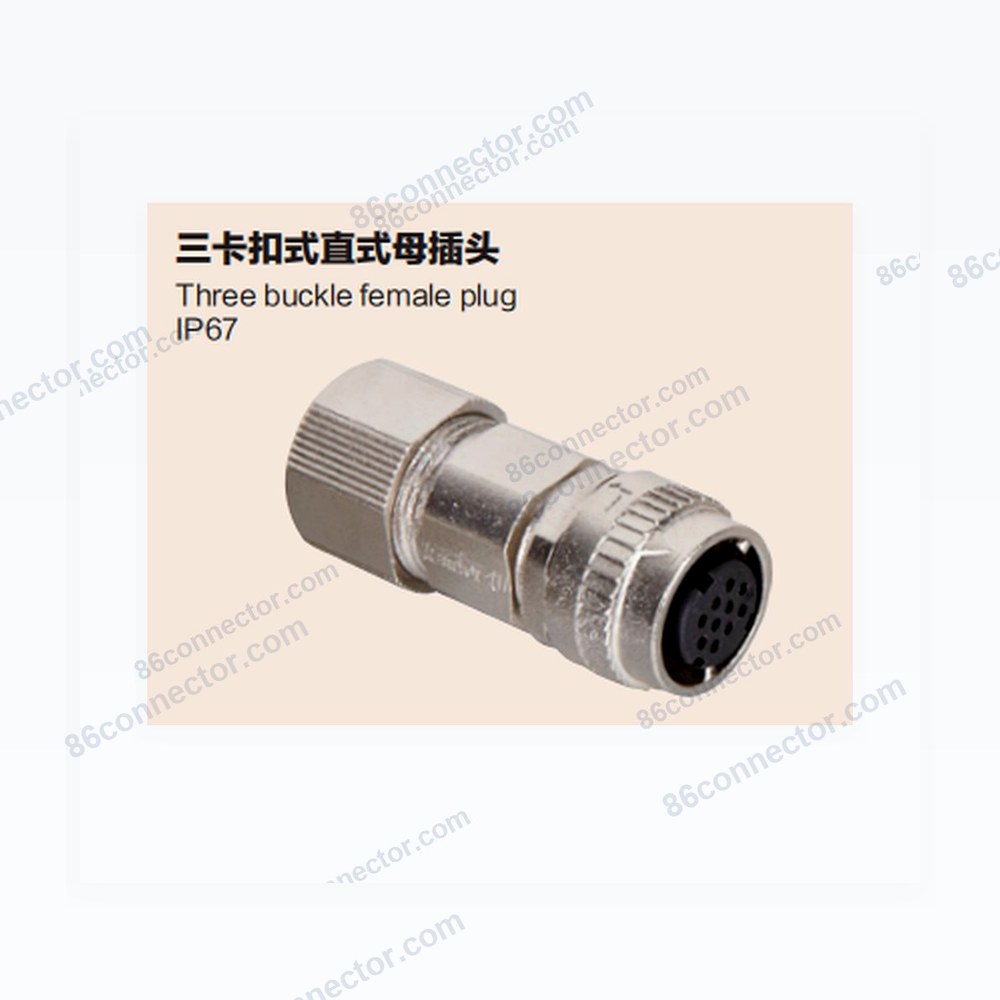 DK183-A Triple Snap-on Straight Female Plug/IP67 (DDK CM10/JAE JN1V JN2V)