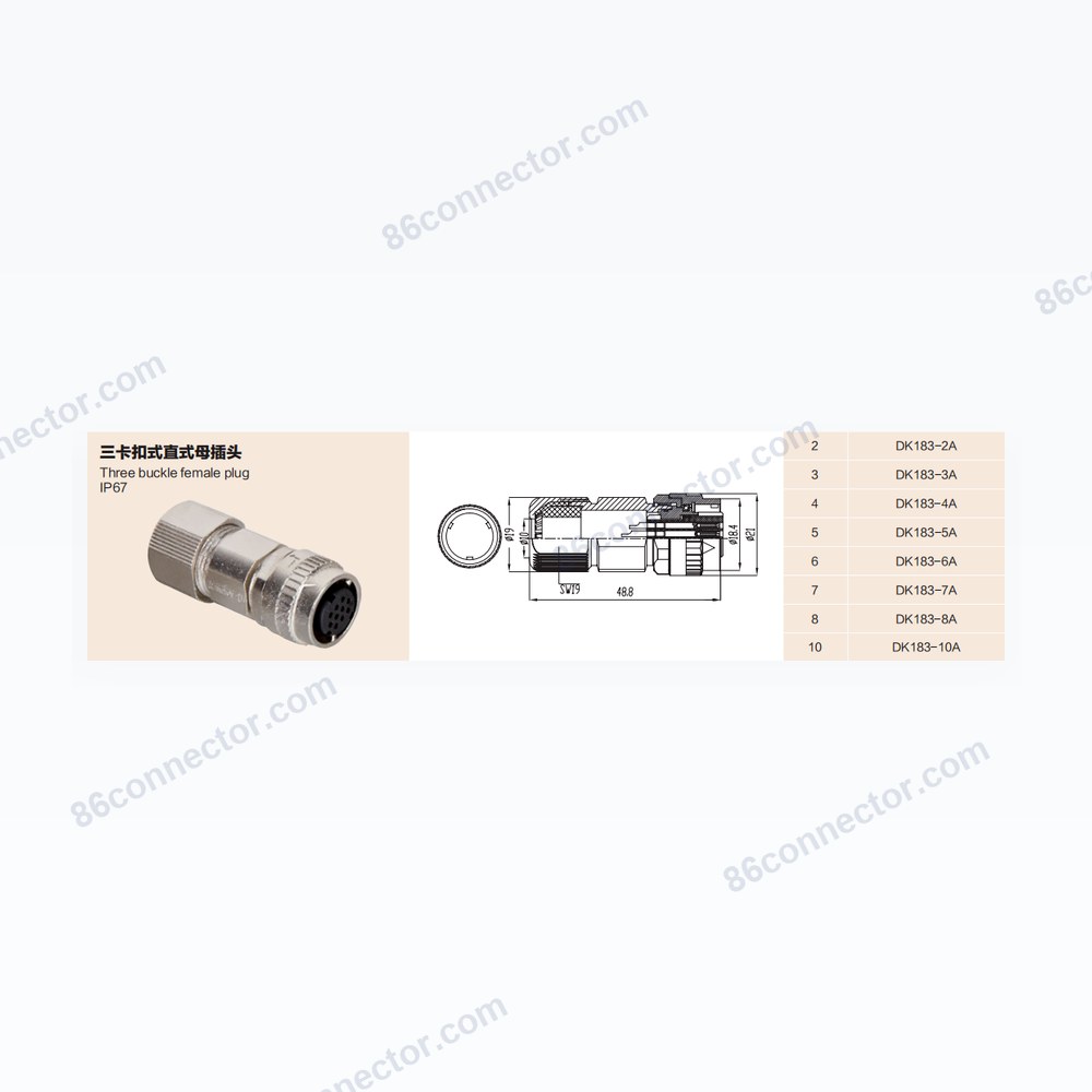 DK183-A — Dimensions / specs