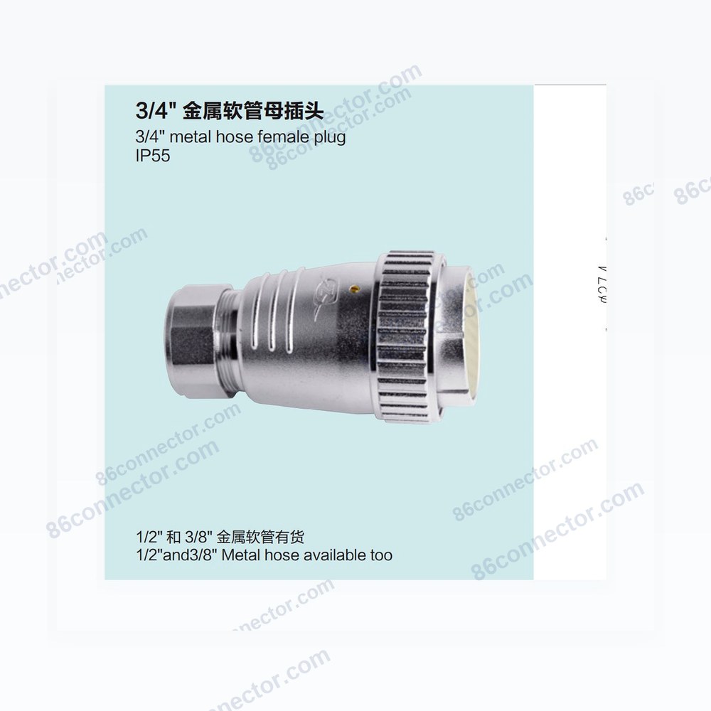 P48-A-3/4 Metal hose female plug