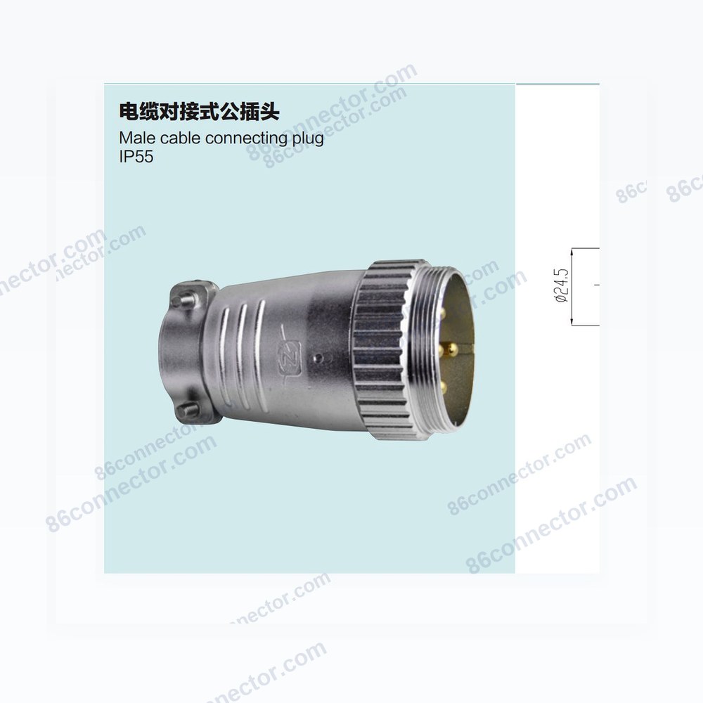 P40-K cable-docking male plug IP55