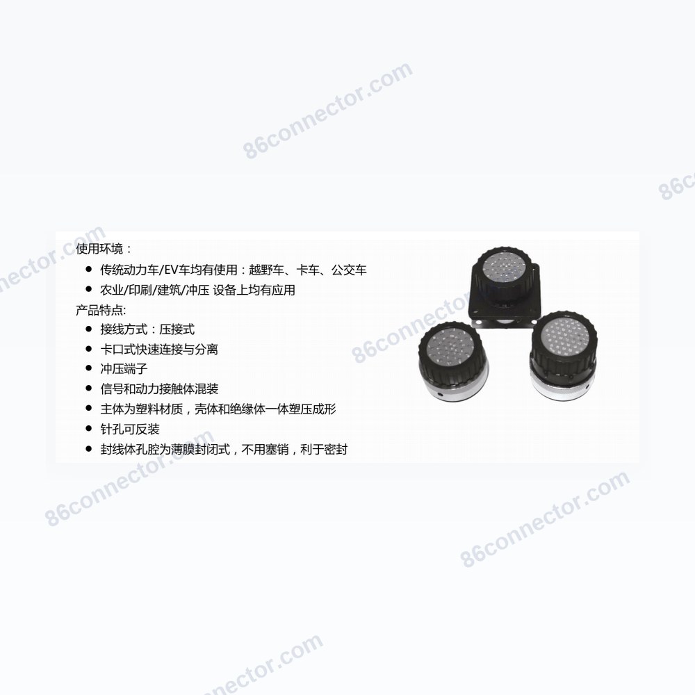 bayonet — Dimensions / specs