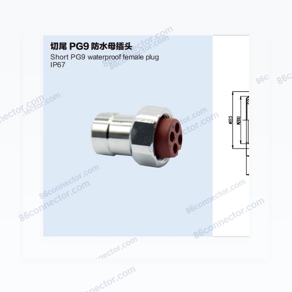 19M-A5 Cut-Tail PG9 Waterproof Female Plug/IP67