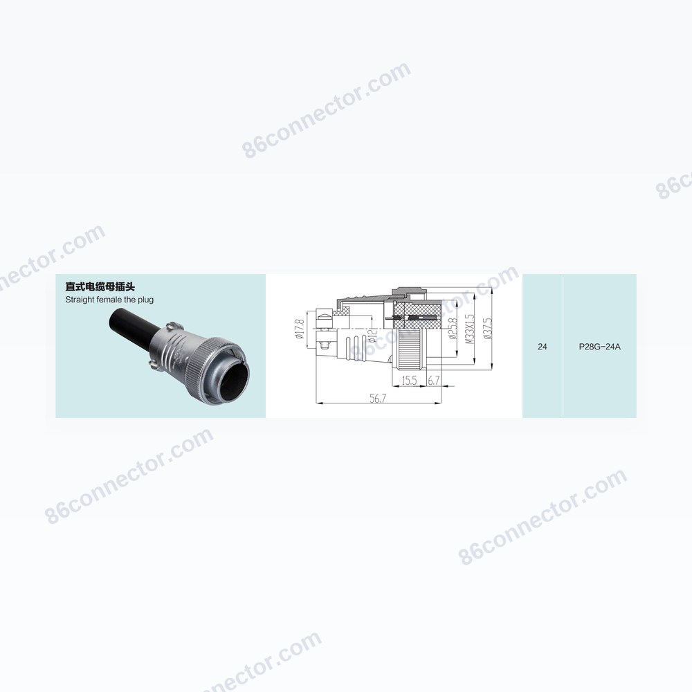 P28G-A — Dimensions / specs