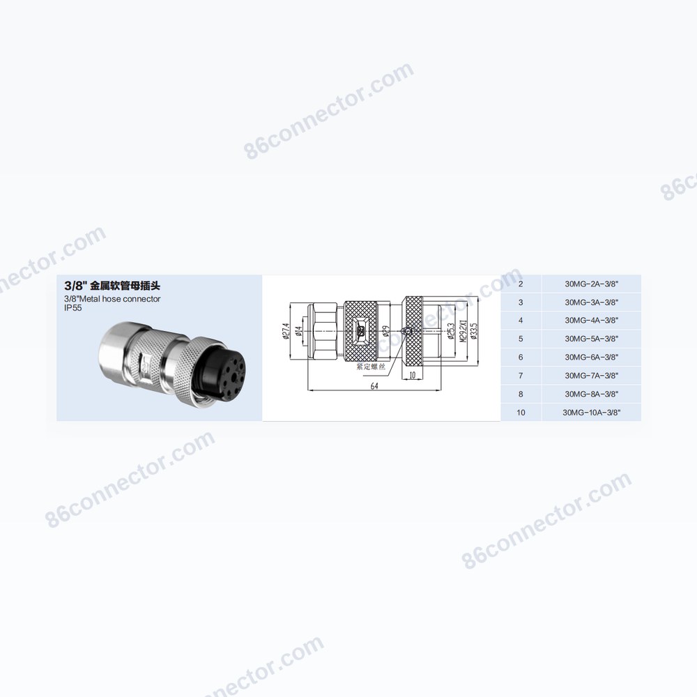 30MG-A-3/8 — Dimensions / specs