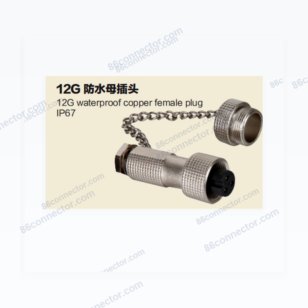 12G-A Mini Waterproof Female Plug: 2-3-4-5-6 Pin/IP67