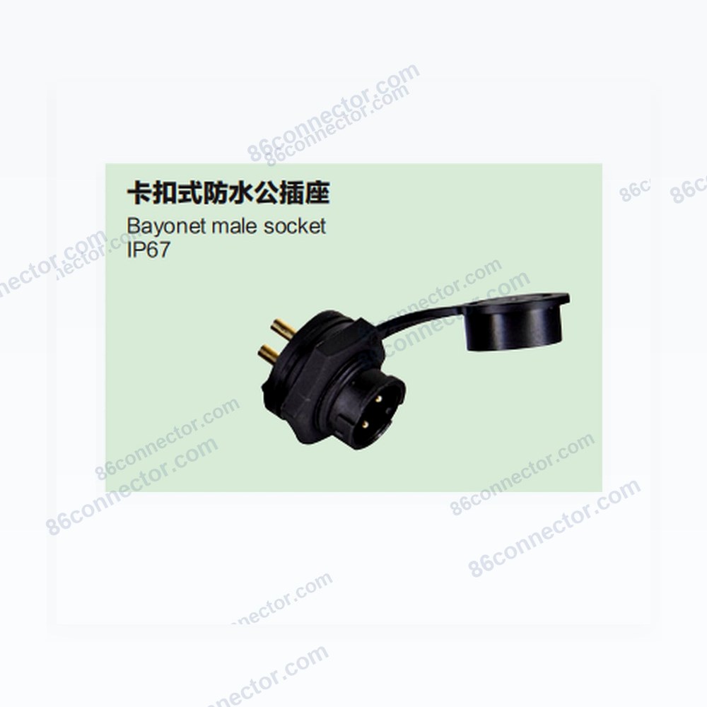 Z108-B Snap-on waterproof public receptacle /IP67