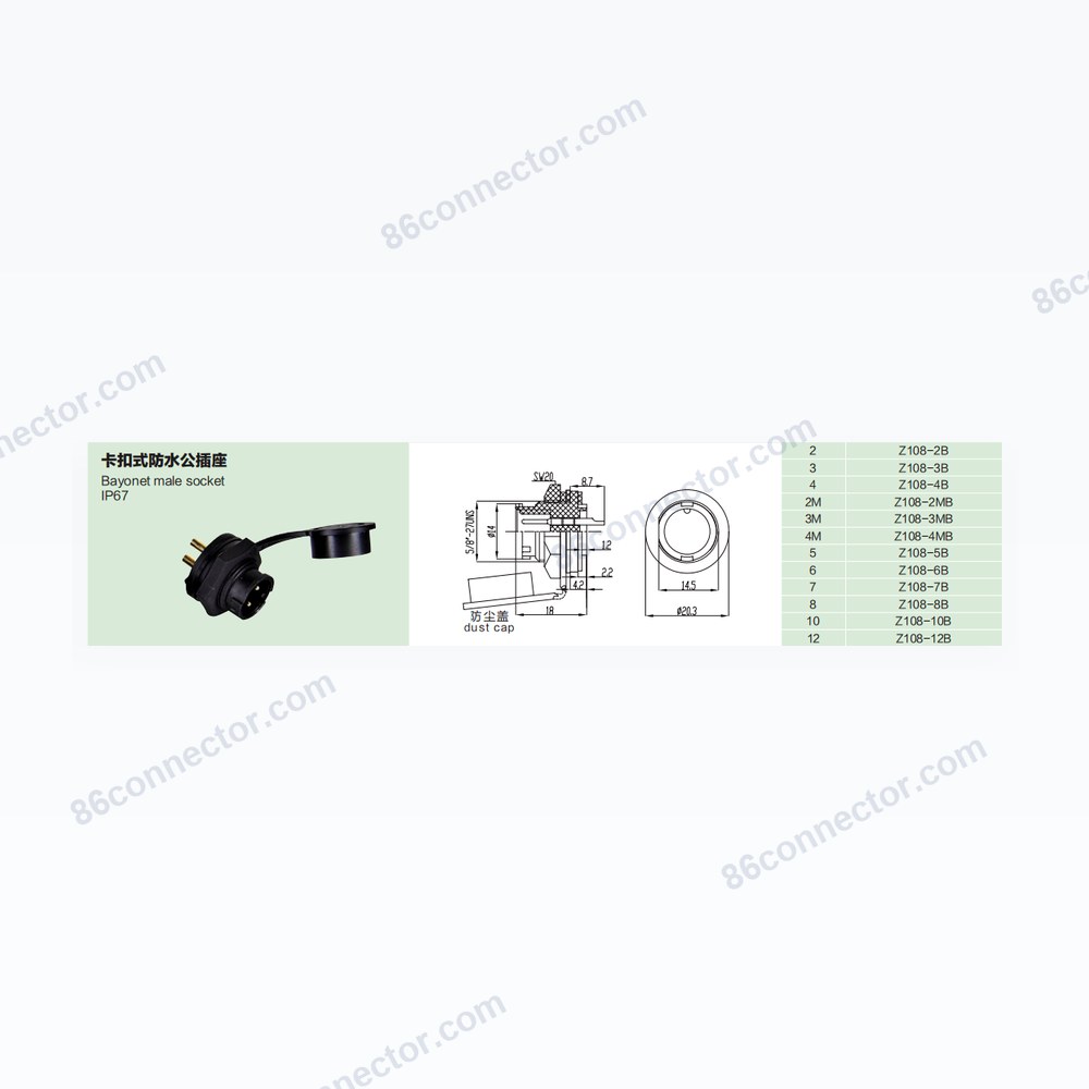 Z108-B — Dimensions / specs
