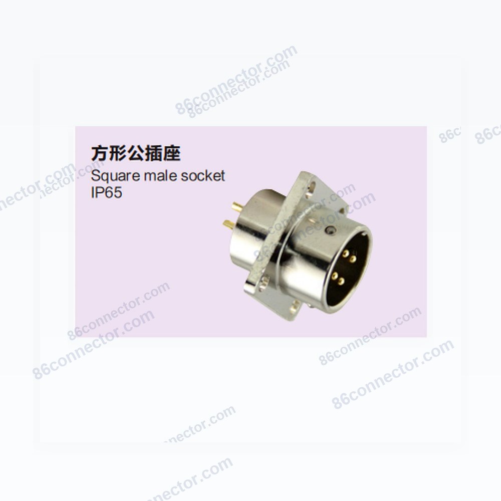 XS16-H Square male socket/IP65-Push-in quick locking-2 3 4 5 6 7 8 9pins
