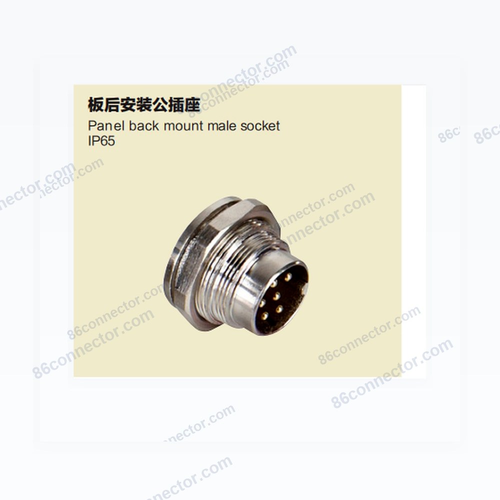 M16-B2 Panel back mount male socket/IP65