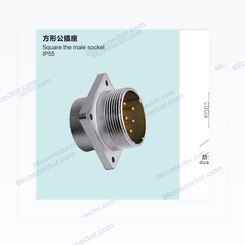 P32-B Square male socket IP55