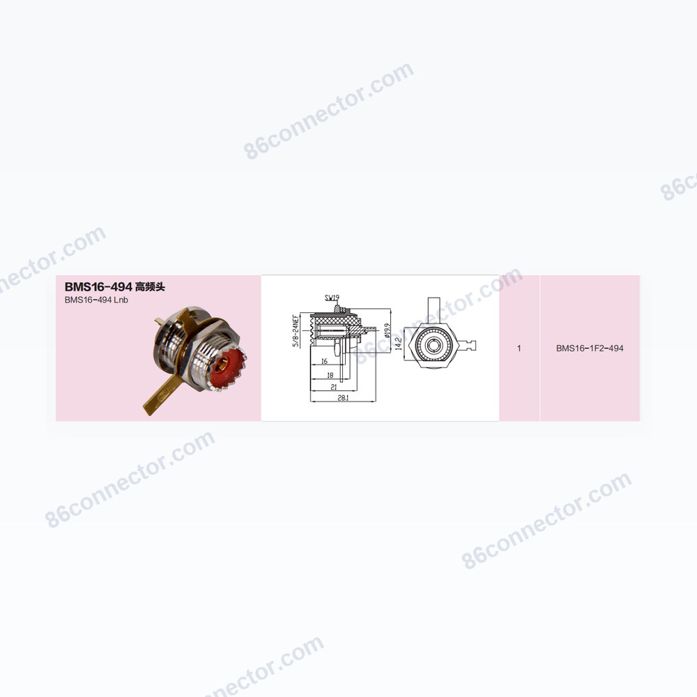 BMS16-494 — Dimensions / specs