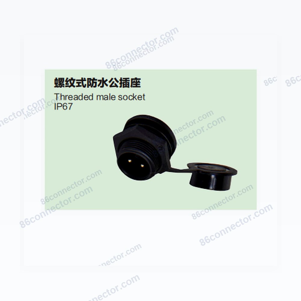 Z108L-B Threaded Waterproof Male receptacle /IP67