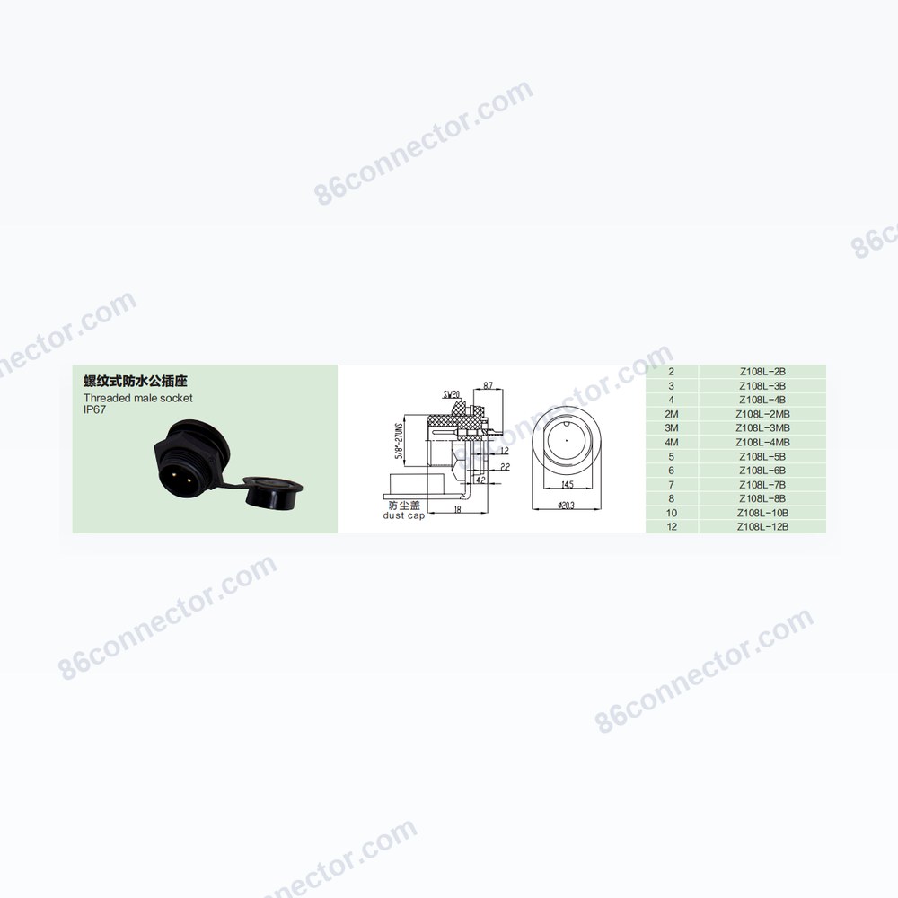 Z108L-B — Dimensions / specs